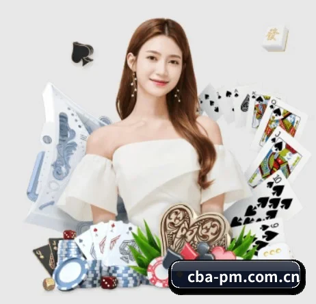 cba排名 APP 界面